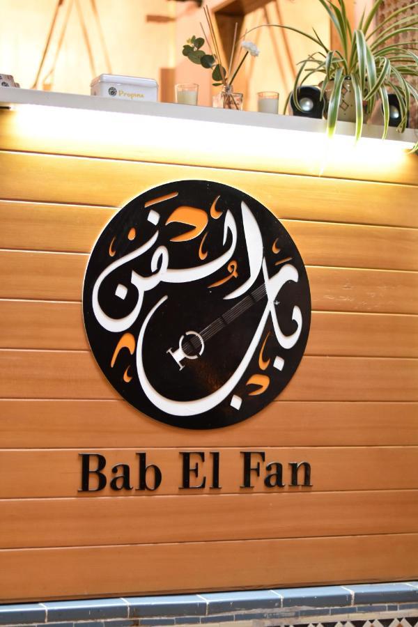 Riad & Cafe Culturel Bab El Fan Tétouan Exteriör bild