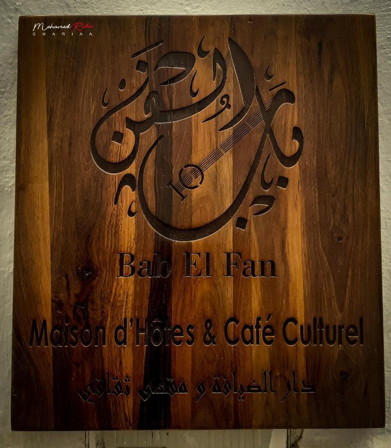 Riad & Cafe Culturel Bab El Fan Hotell Tétouan Exteriör bild